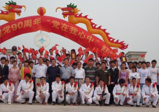 9170官方金沙入口